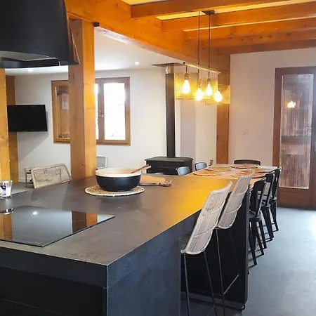 De La Croisette - 8 Personnes Avec Hammam Mae-4684 Les Arcs (Savoie)